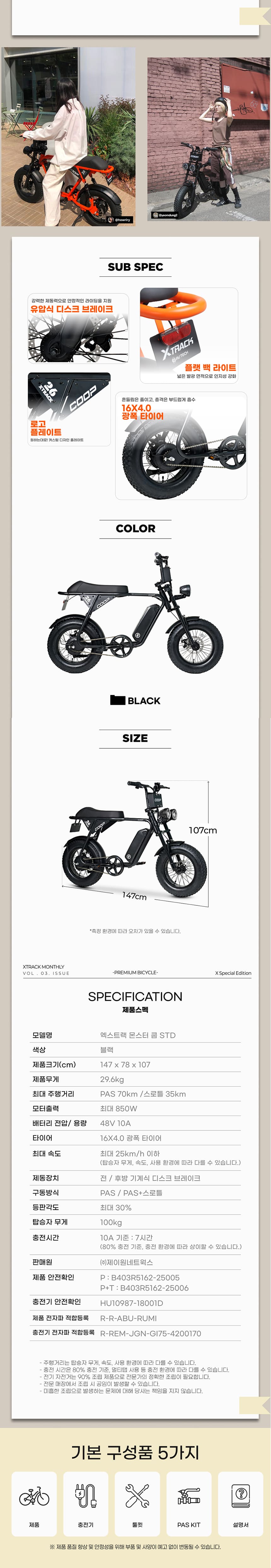 6638eeb7ffb6531d8ced7348cf84d0f8_1781512687_382.jpg 6638eeb7ffb6531d8ced7348cf84d0f8_1781512687_382.jpg